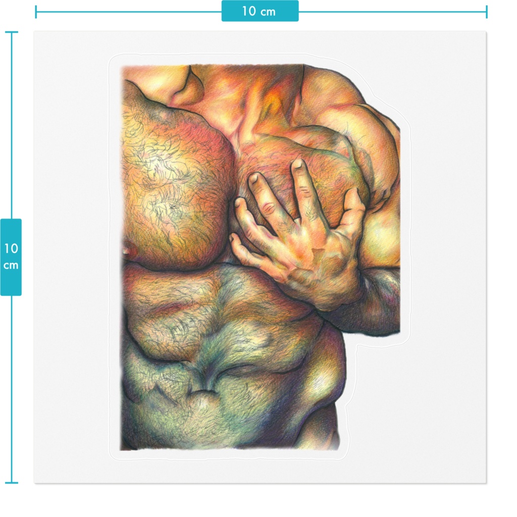 君を想うと、胸がドキドキするんだ!(When I think of you, my heart skips a beat!)