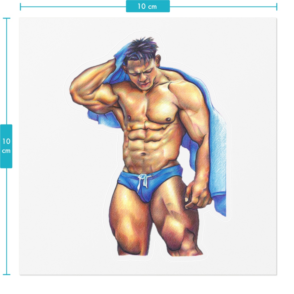 はぁ、また明日から仕事かぁ(Darn it, I've got work again tomorrow.)