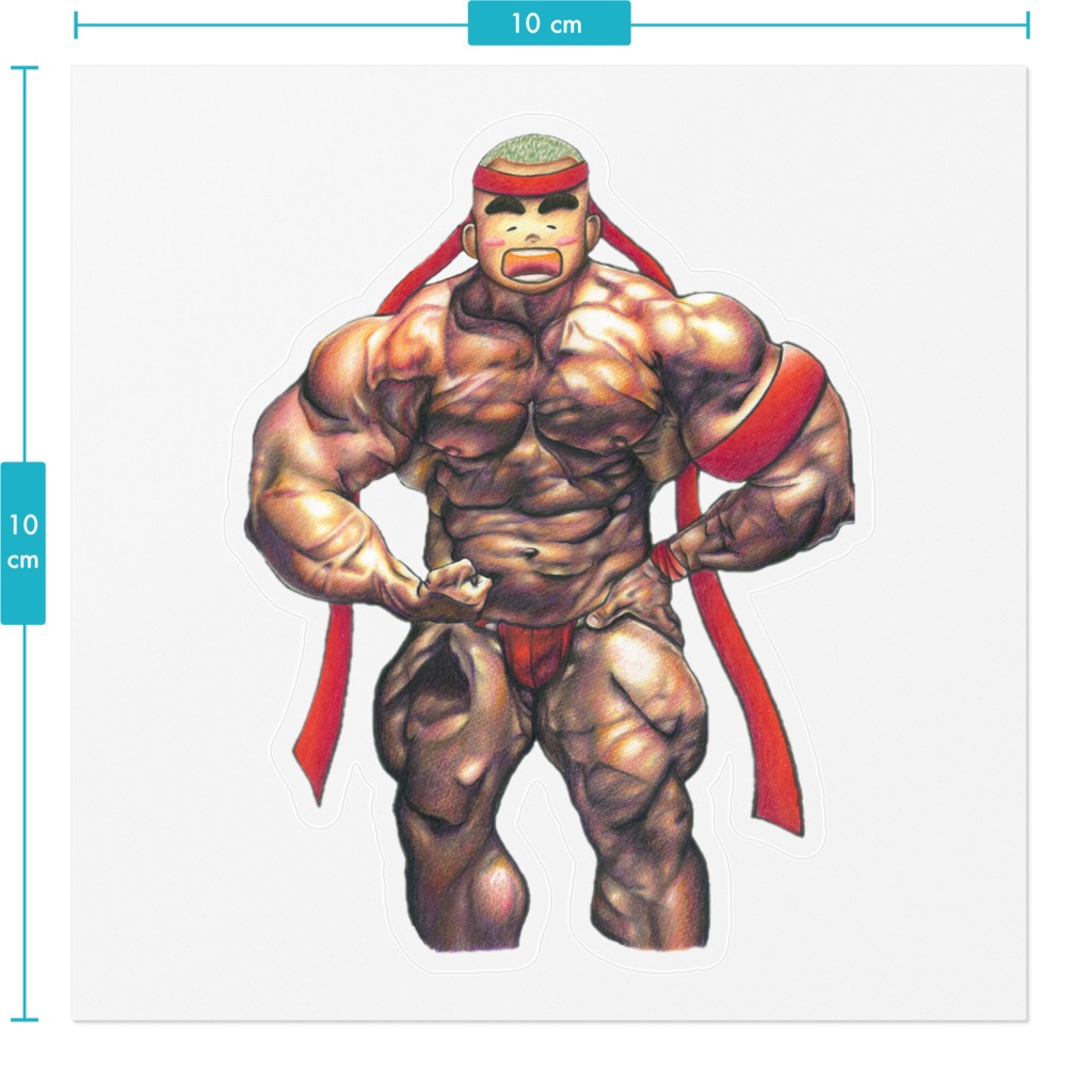 歯を食いしばれ!ここが勝負だ!!(Grit your teeth! This is where it counts!)