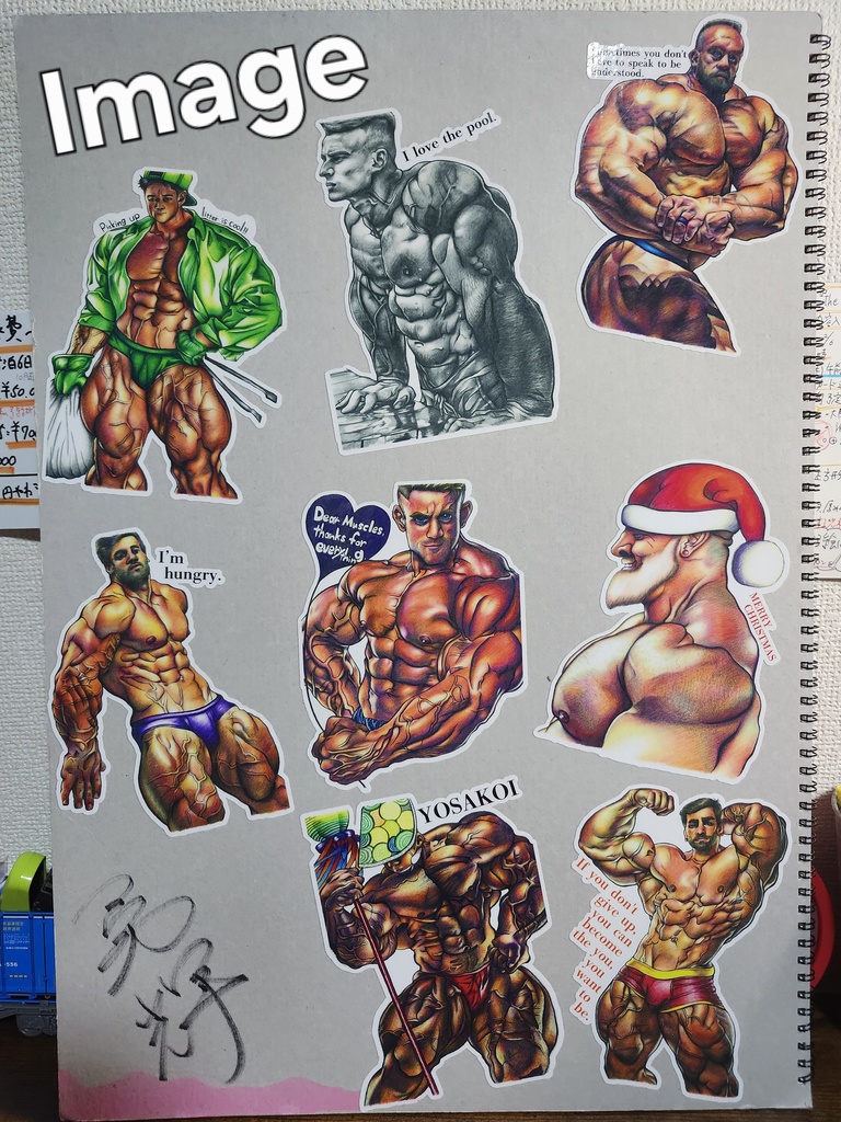 恋人はサンタクロース(My loving is Santa Claus.)