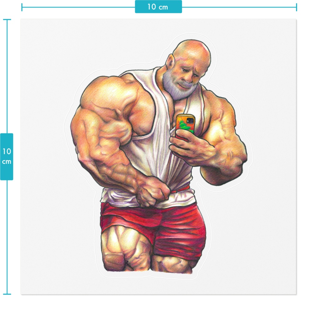 どう?(What do you think?)