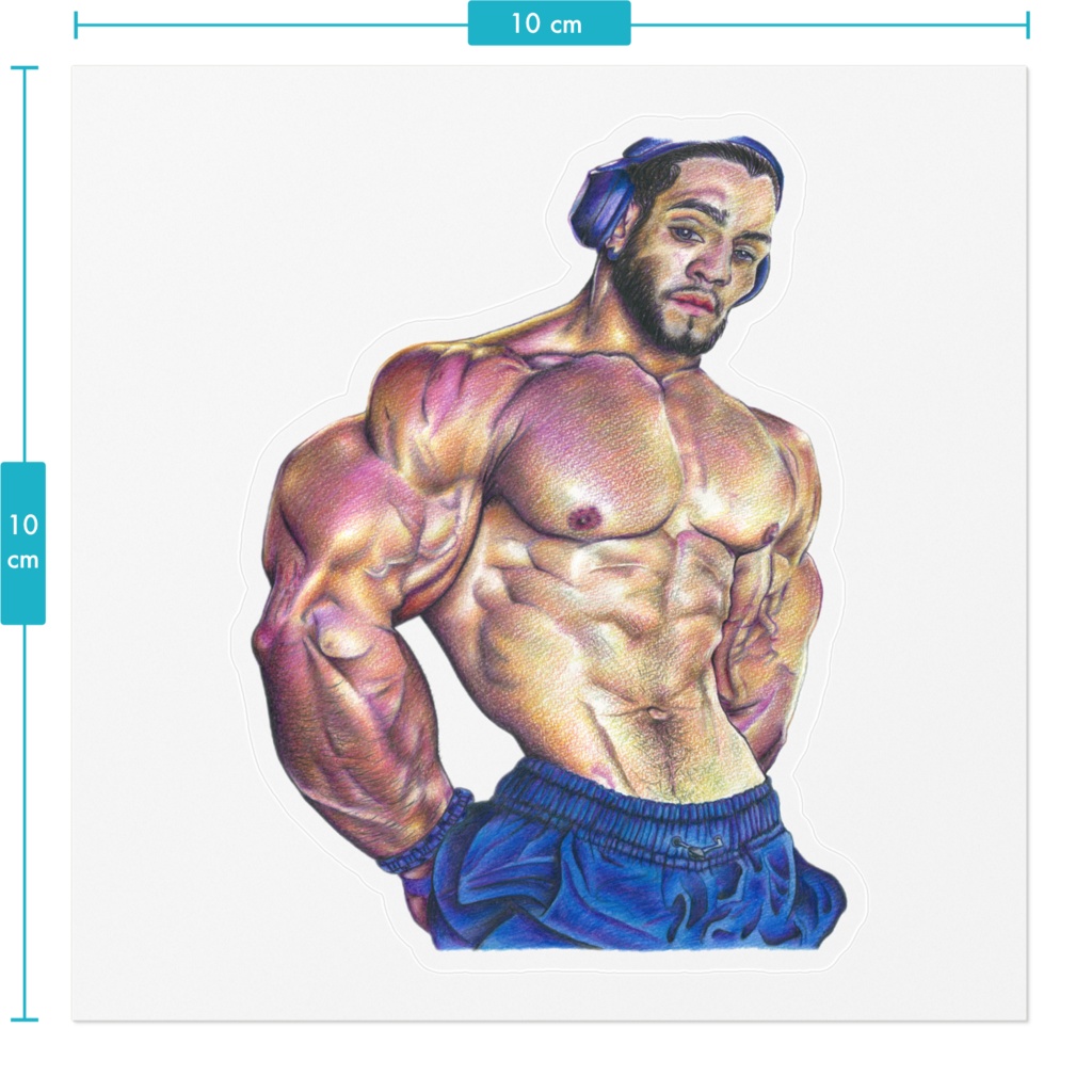 呼んだ?(Did you call me?)