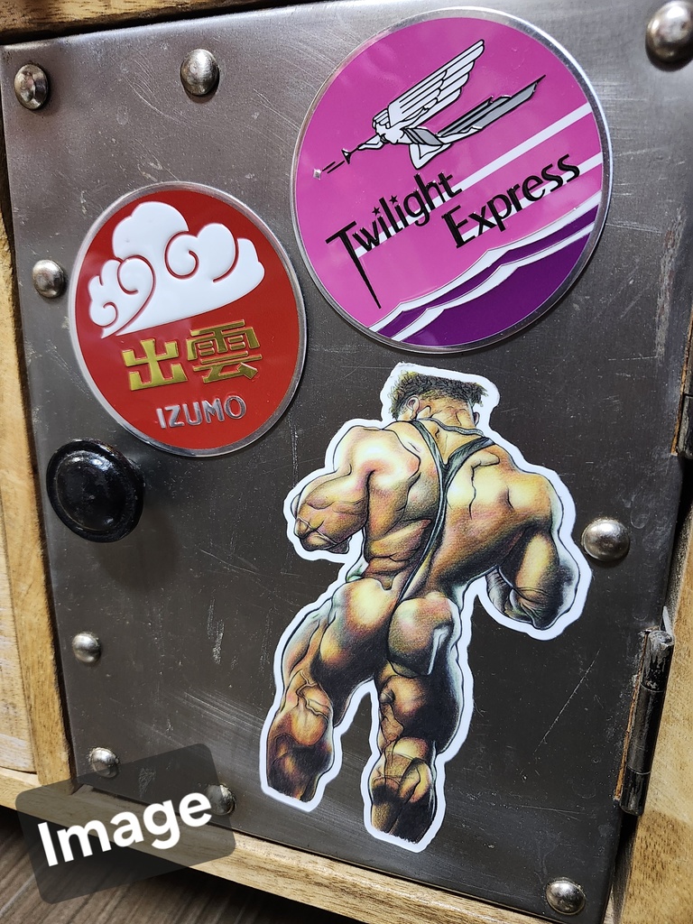 男は背中で魅せる(A man captivates with his back.)