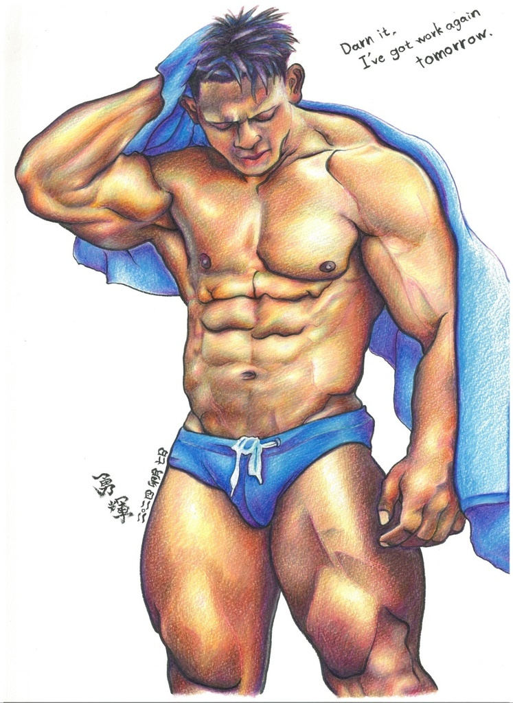 はぁ、明日からまた仕事かぁ(Darn it, I've got work again tomorrow.)