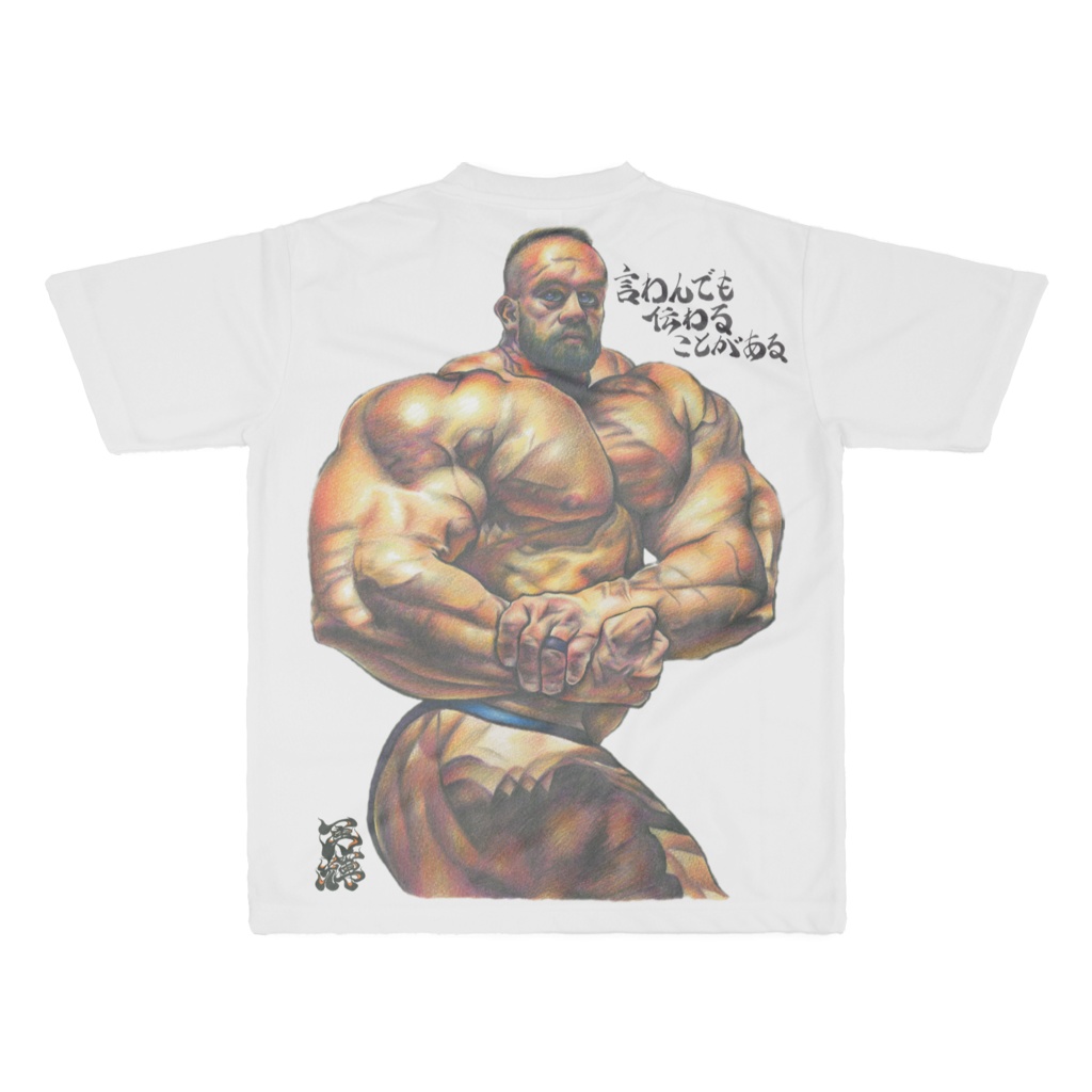 言わんでも伝わることがある(Sometimes you don't have to speak to be understood.)