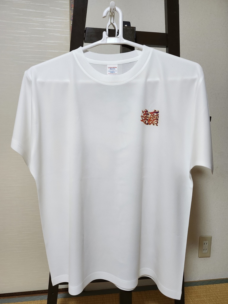 赤達磨(RED DARUMA)