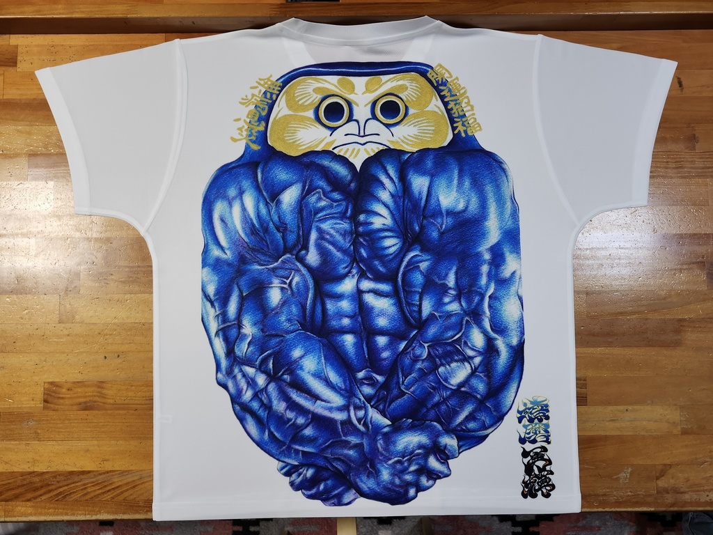 青達磨(Blue Daruma)