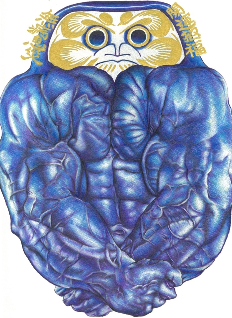 青達磨(Blue Daruma)