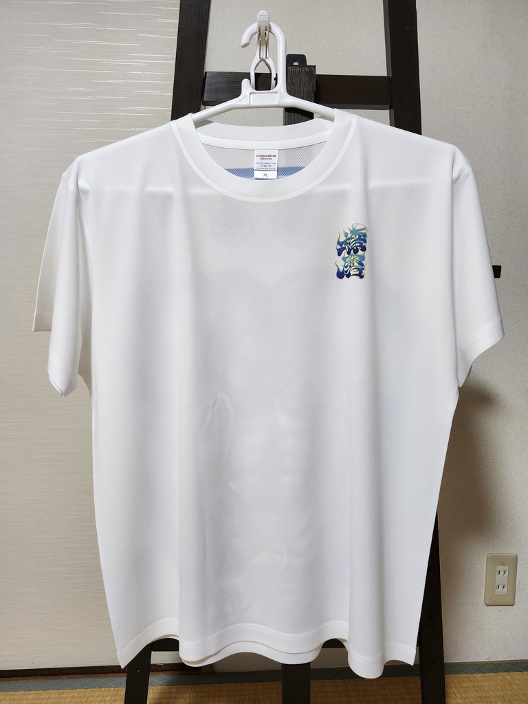 青達磨(Blue Daruma)