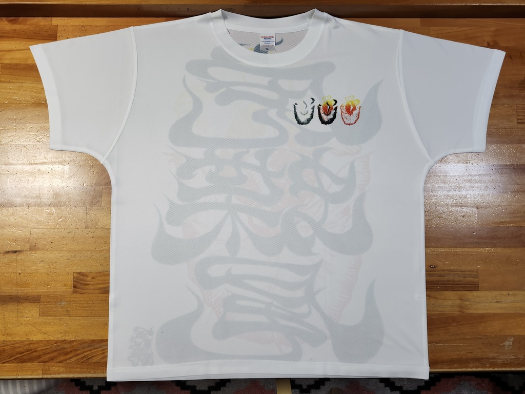 虎蝶尾 No.3(Tiger-butterfly tail No.3)