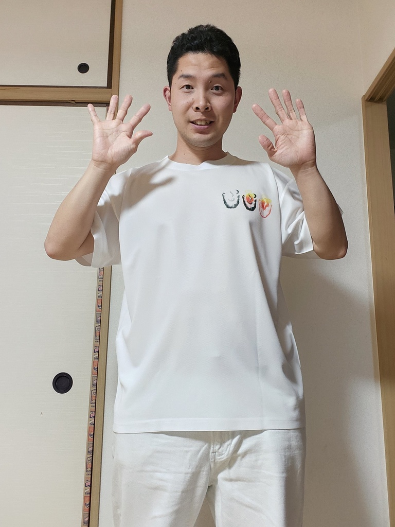 虎蝶尾 No.3(Tiger-butterfly tail No.3)