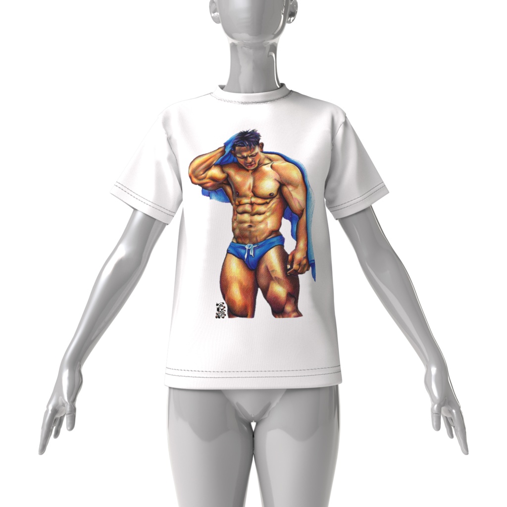 はぁ、また明日から仕事かぁ(Darn it, I've got work again tomorrow.)