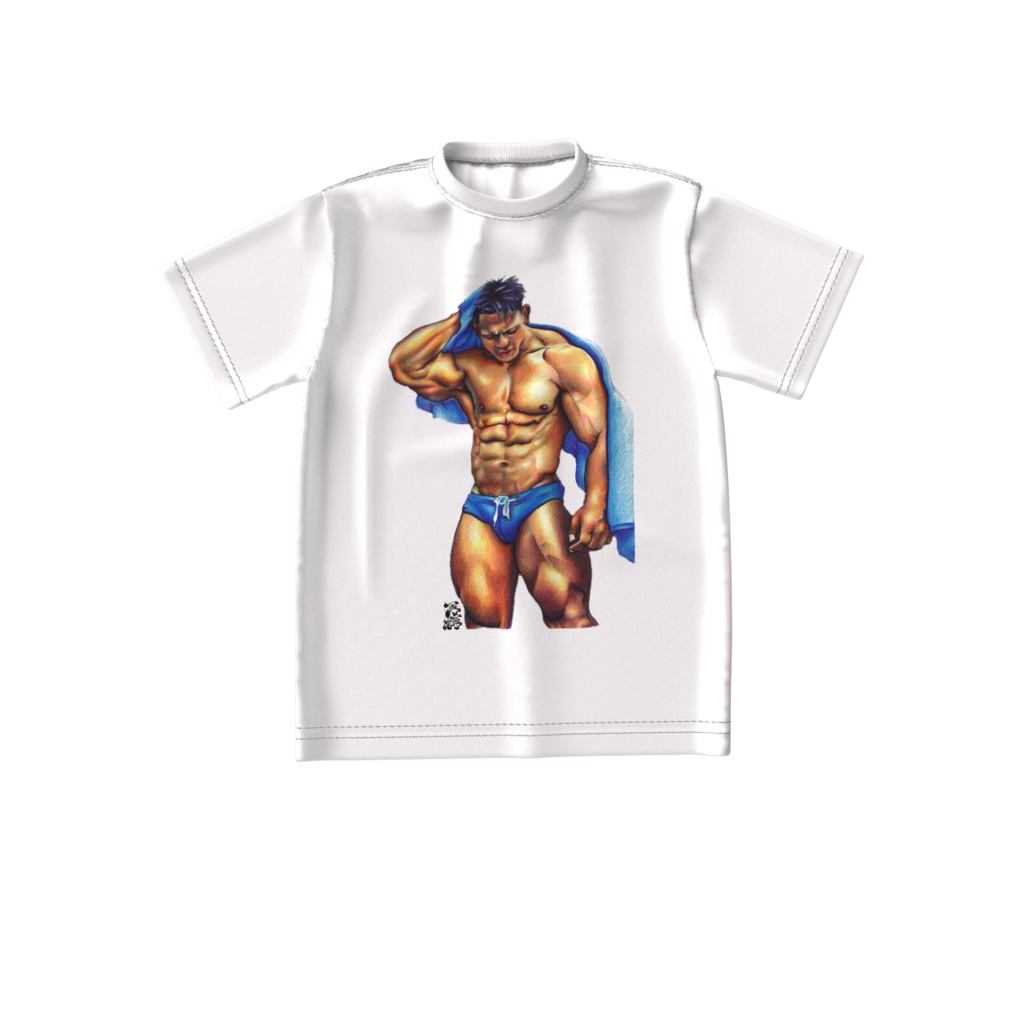 はぁ、また明日から仕事かぁ(Darn it, I've got work again tomorrow.)