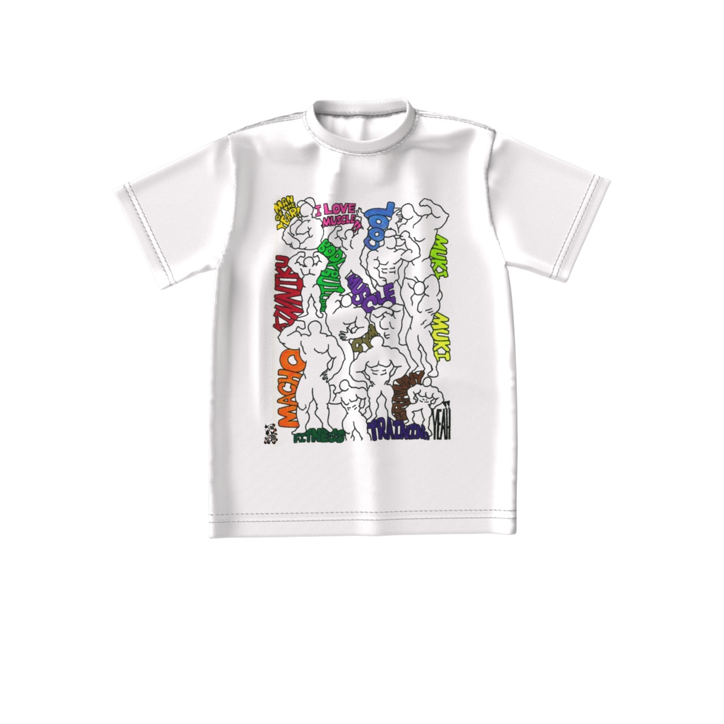 ムキムキな男達(Macho men)