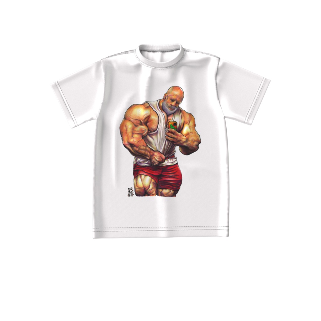 どう？(How do you think?)