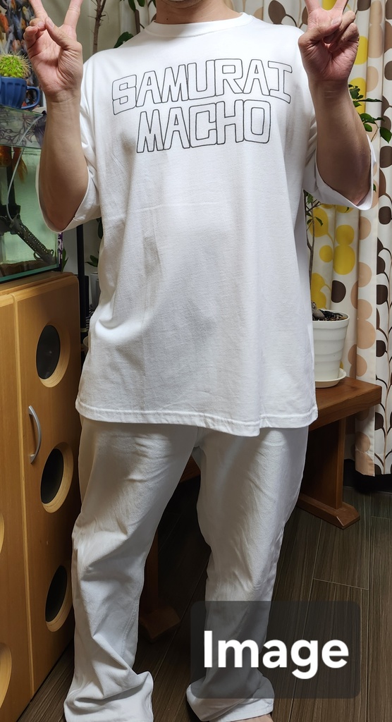 どう?(How do you think?)