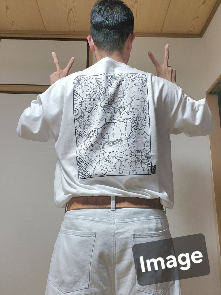 どう?(How do you think?)