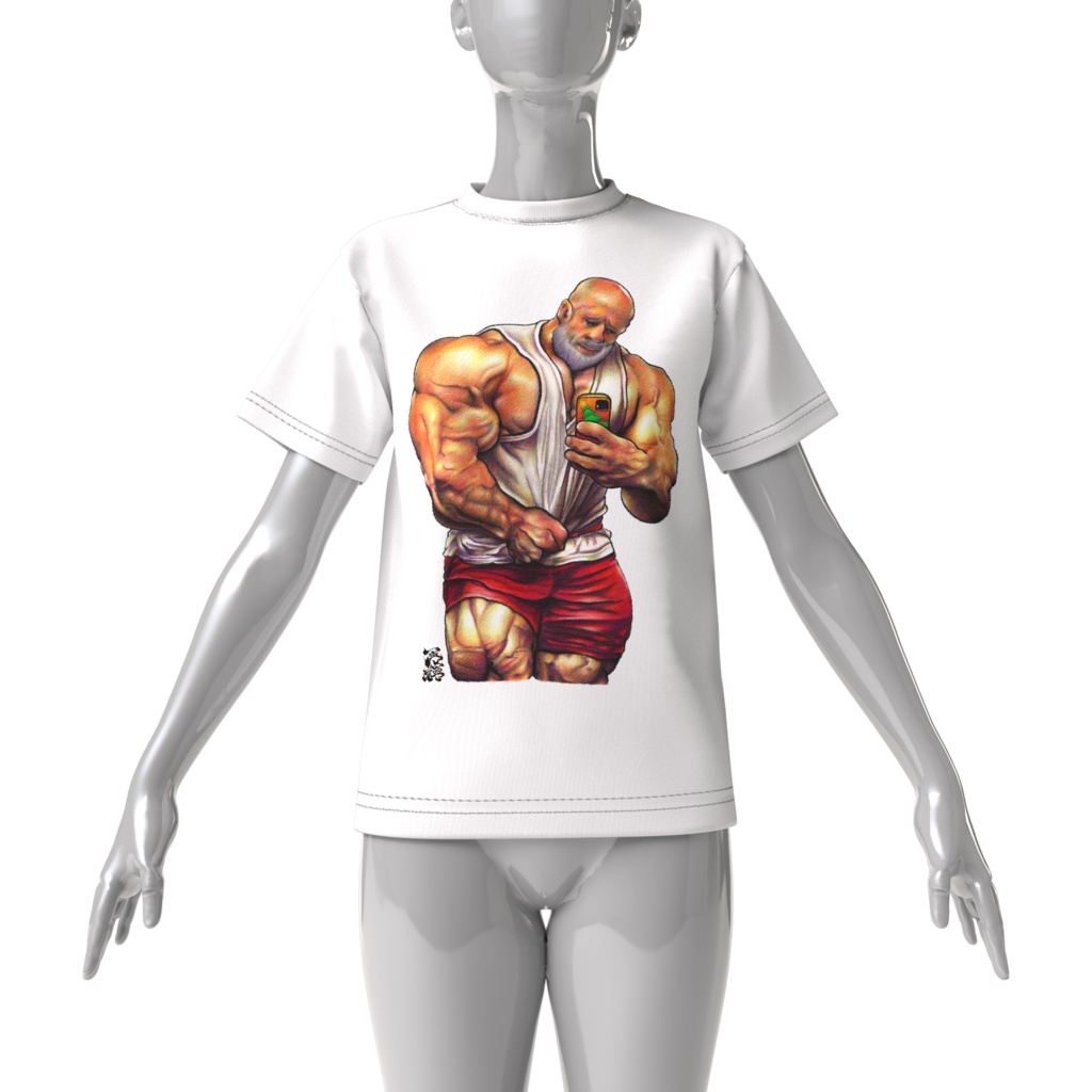 どう?(How do you think?)