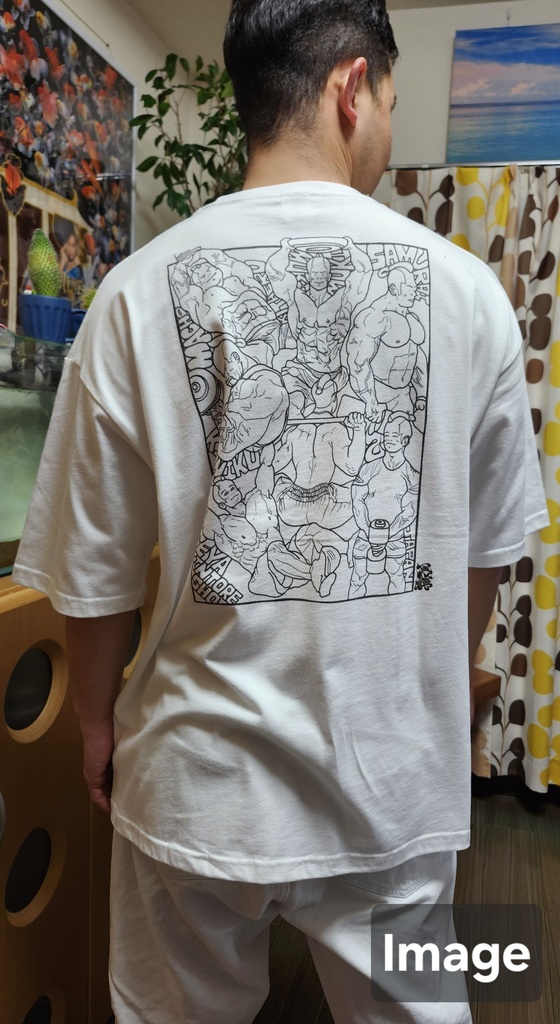 漢(Otoko , Man)