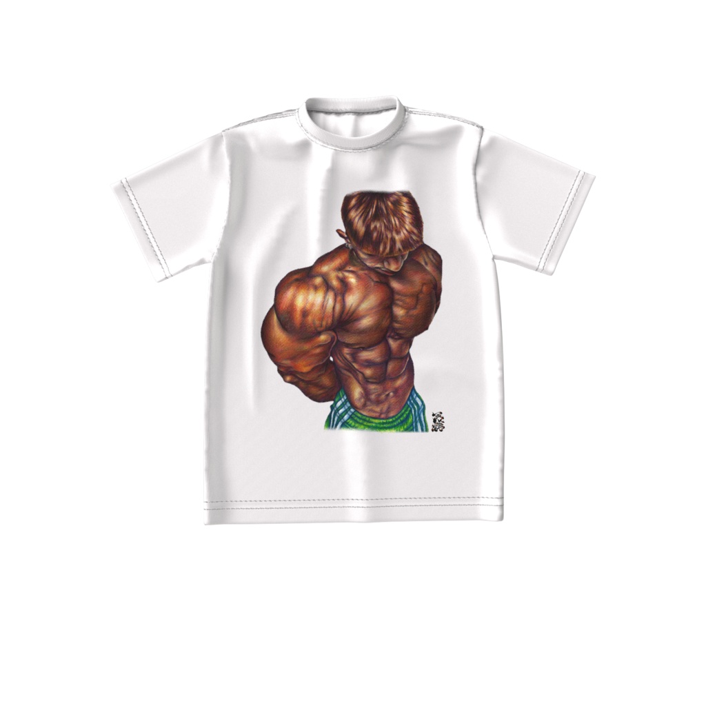 Strong