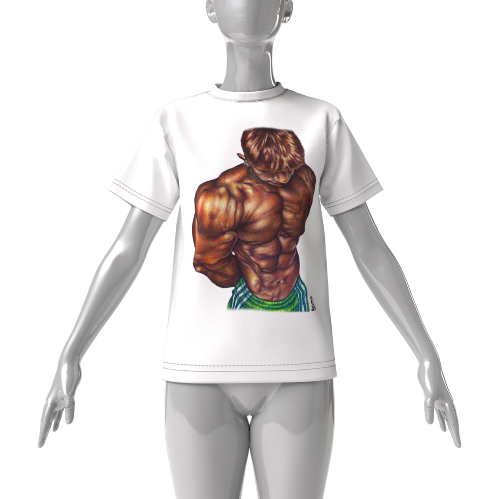 Strong