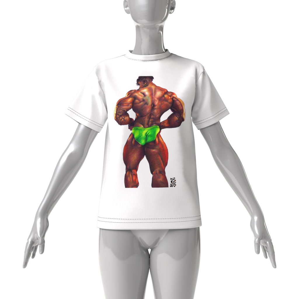 男は背中で魅せる(A man's appeaal lies in his back.)