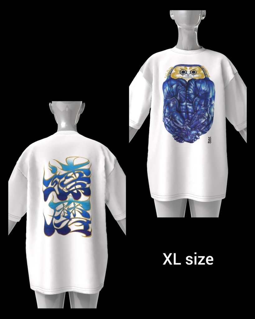 青達磨(Blue Daruma)