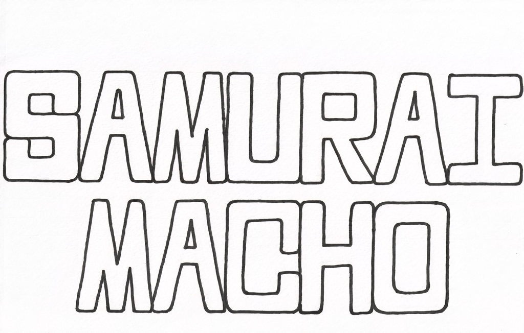 SAMURAI MACHO(White)