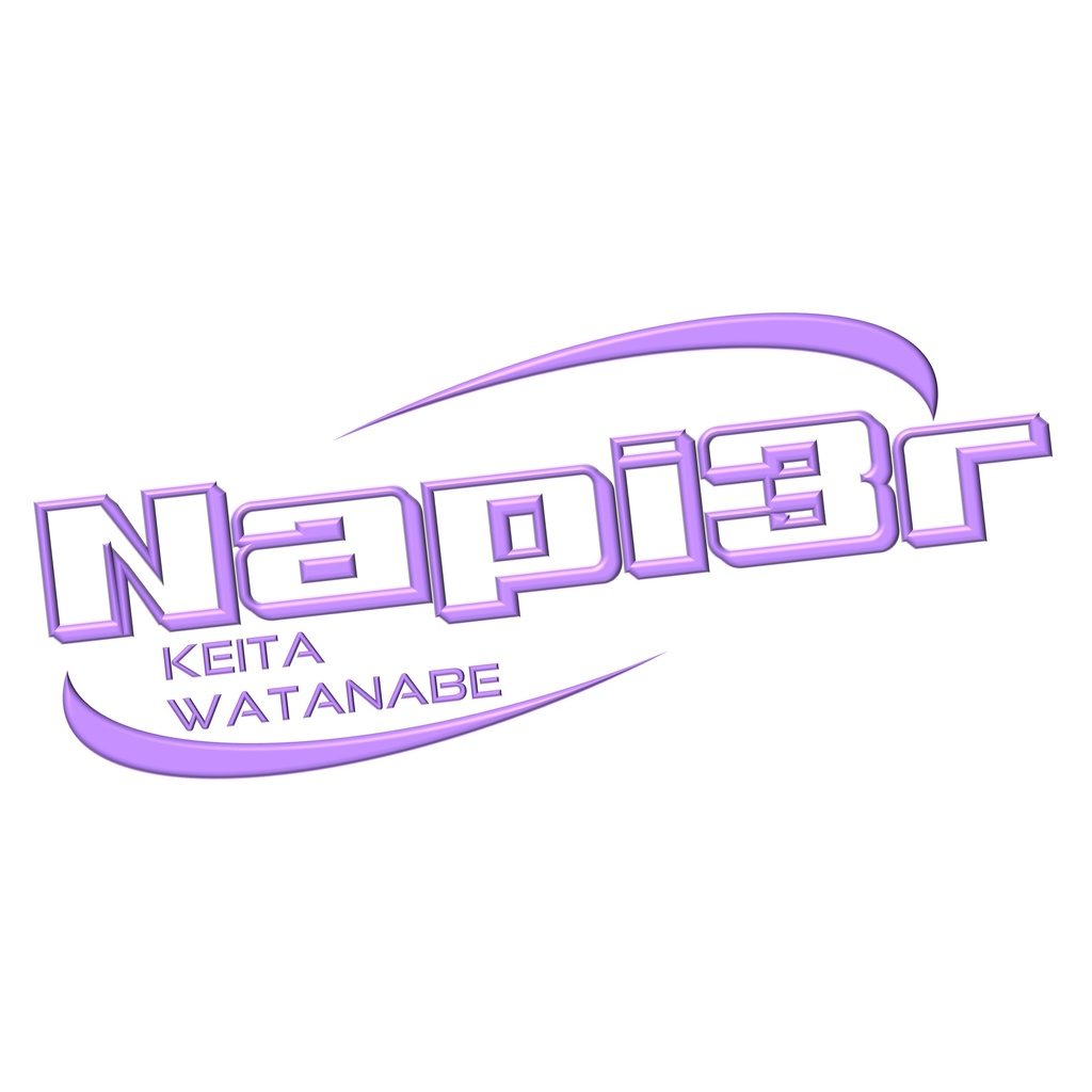 【Excel付き短文基本】Napi3r