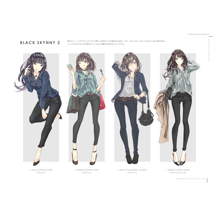 TAPERED STYLE CHRONICLE (2016~2018年過去作総集編)