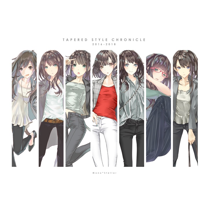 TAPERED STYLE CHRONICLE （2016～2018年過去作総集編）