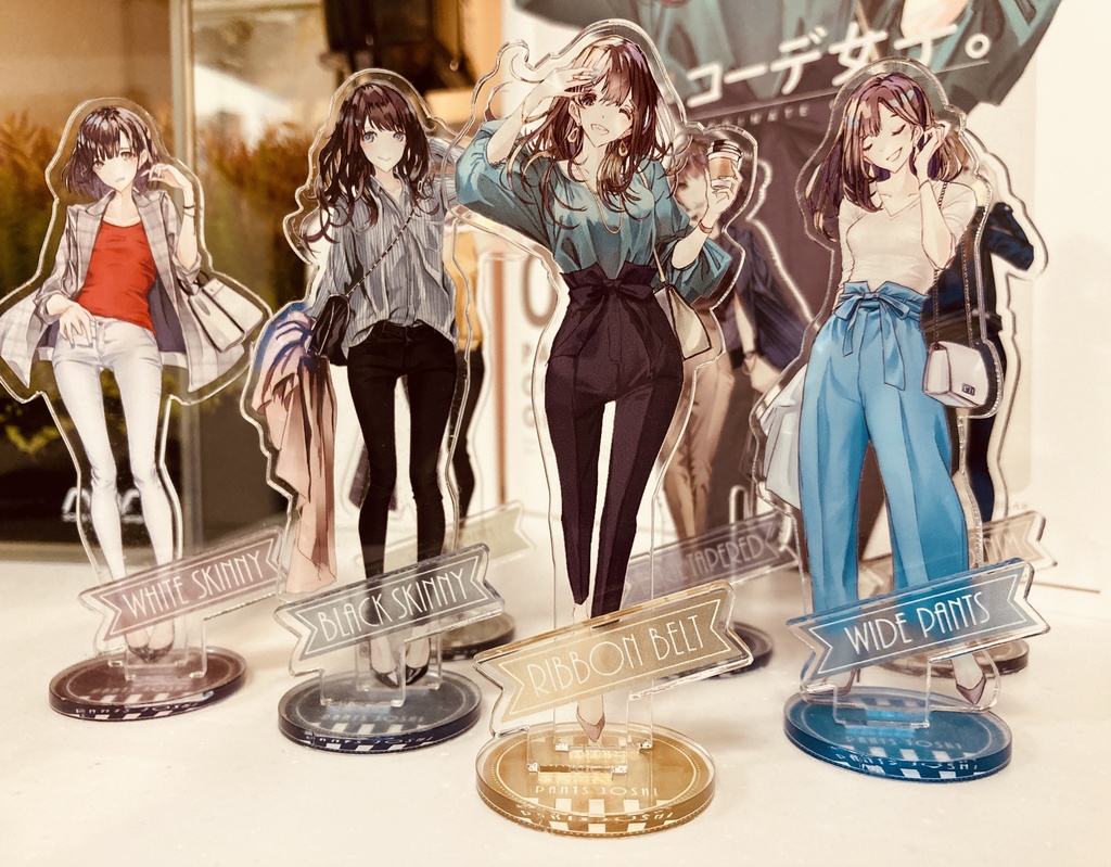 アクリルフィギュア