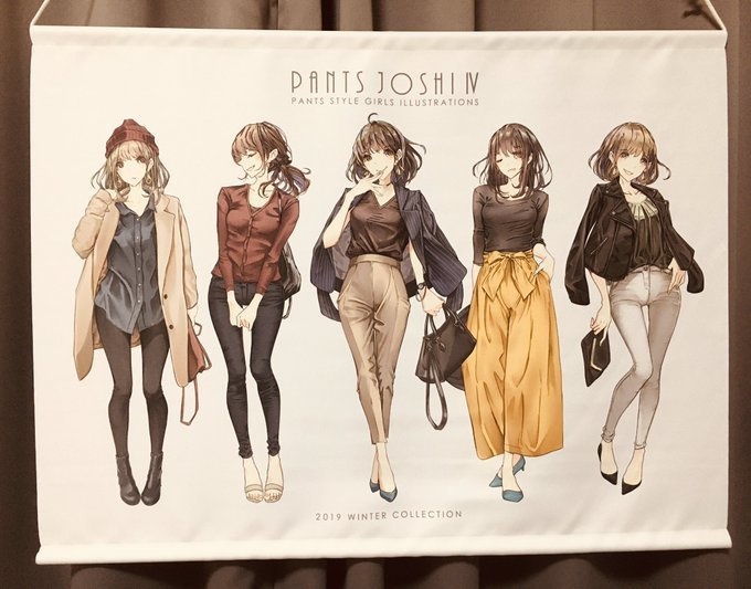 B2タペストリー