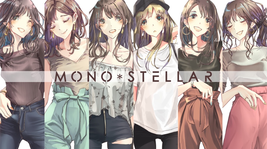 パンツコーデ女子。