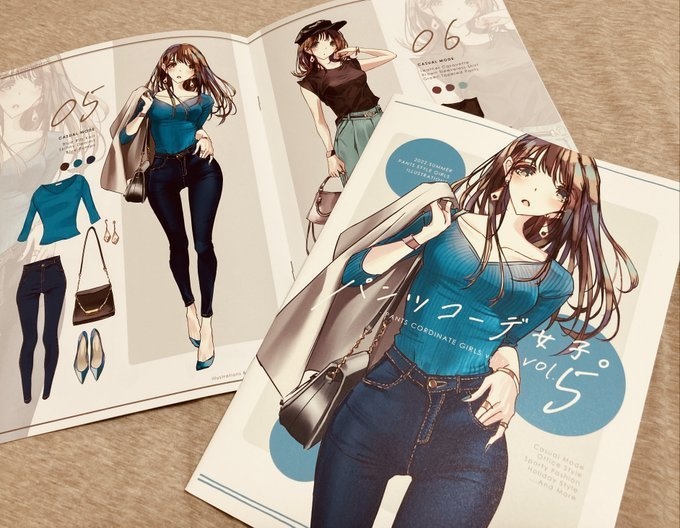 パンツコーデ女子vol.5