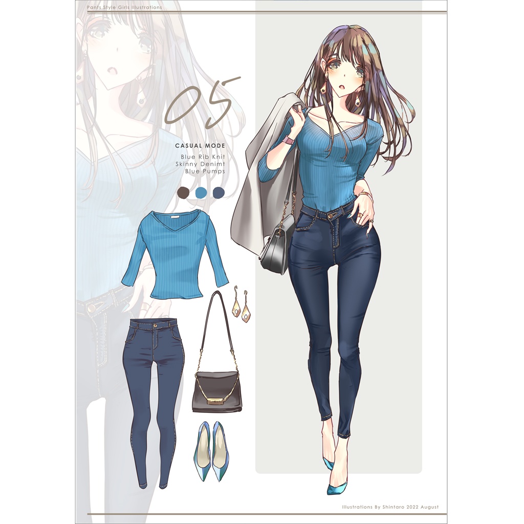 パンツコーデ女子vol.5