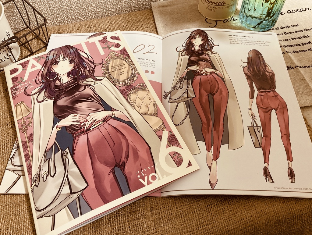 パンツコーデ女子。vol.6