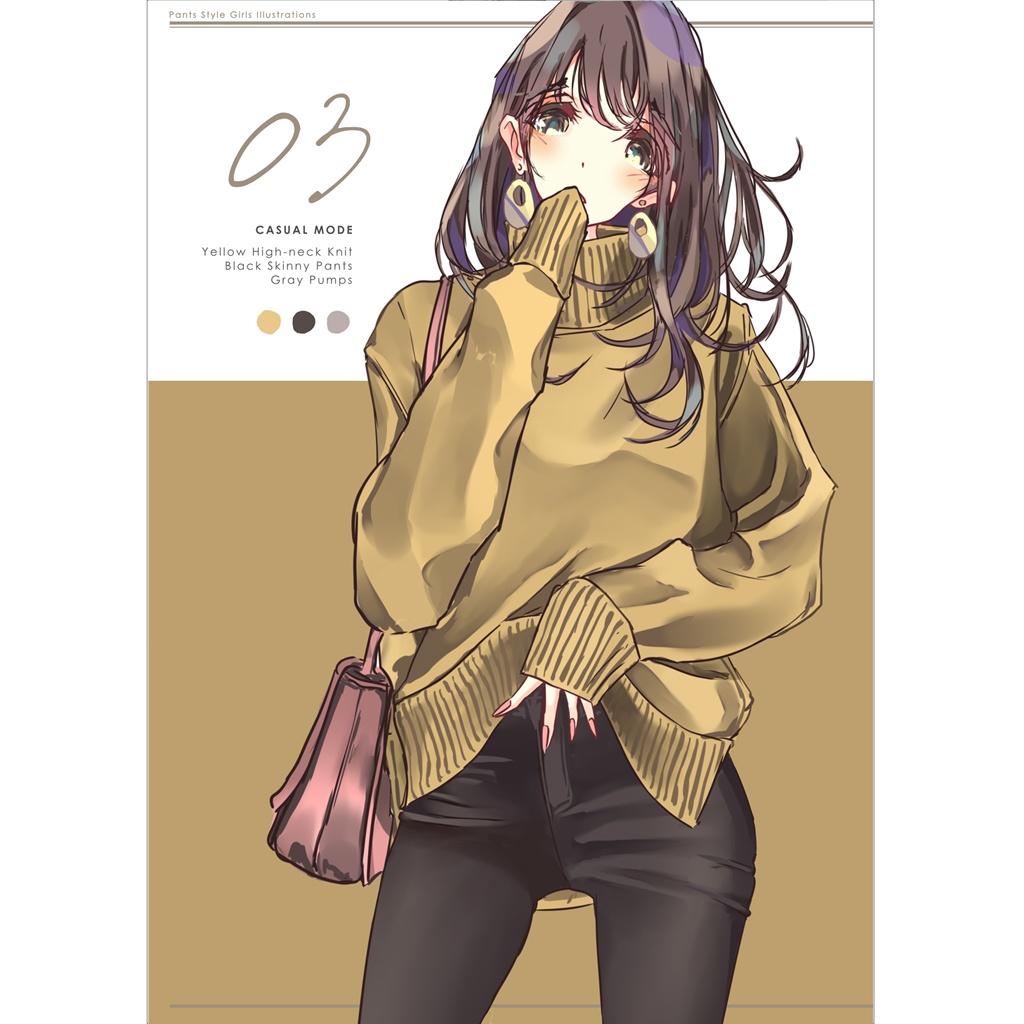 パンツコーデ女子。vol.6