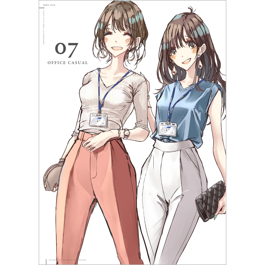 【新刊セットあり】PANTS STYLE