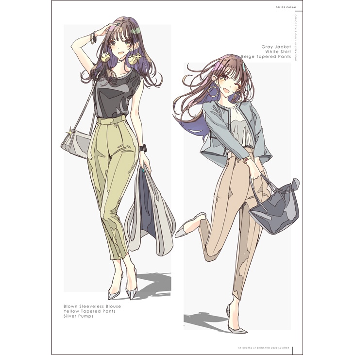 OFFICE CASUAL