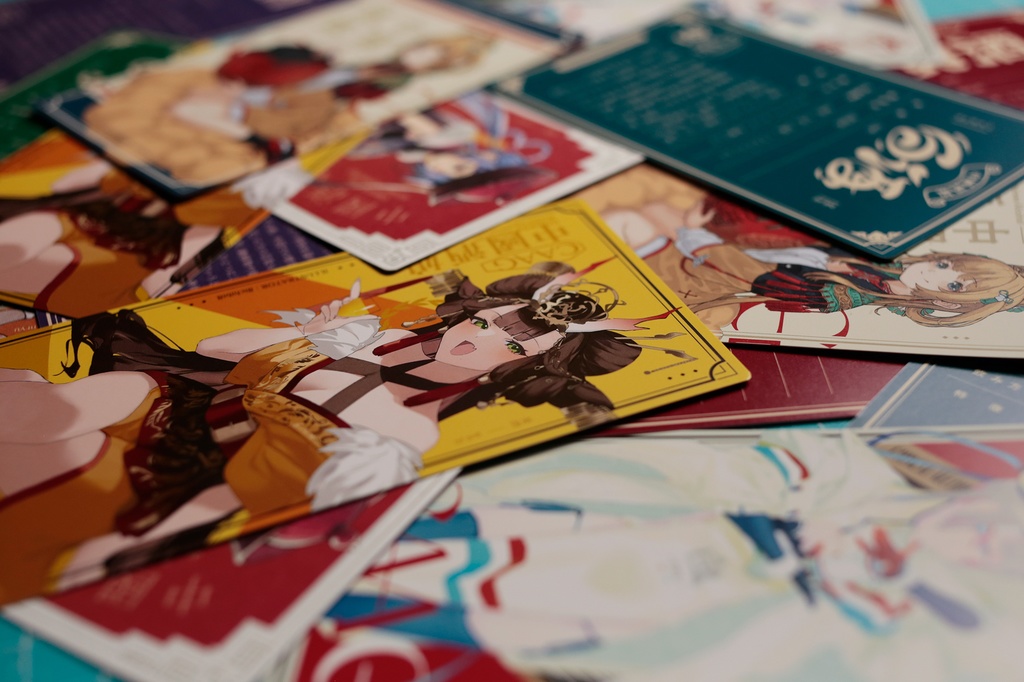 干杯 -Try 中国酒-