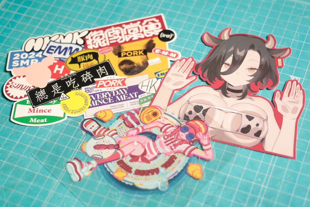 挽肉常食(パッケージ版)