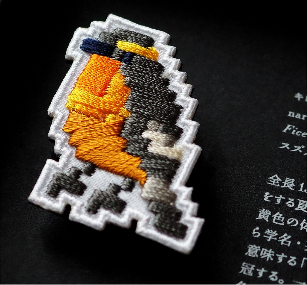 SPECIMEN OF A SMALL BIRD 小鳥の標本箱