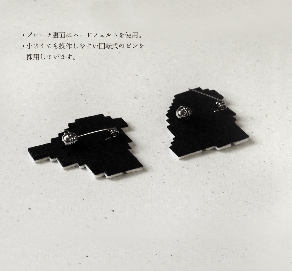 SPECIMEN OF A SMALL BIRD 小鳥の標本箱