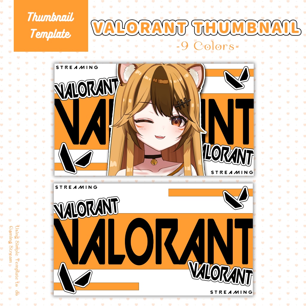 【VALORANT配信】サムネイル素材|Vtuber配信画面|9色入|PNG|
