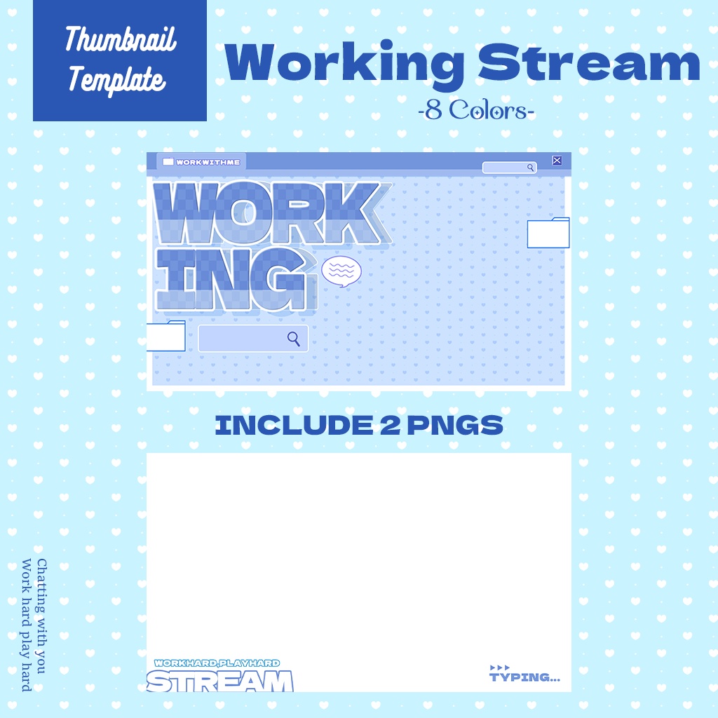 【工作配信】サムネイル素材|Vtuber配信画面| 8色入|PNG|