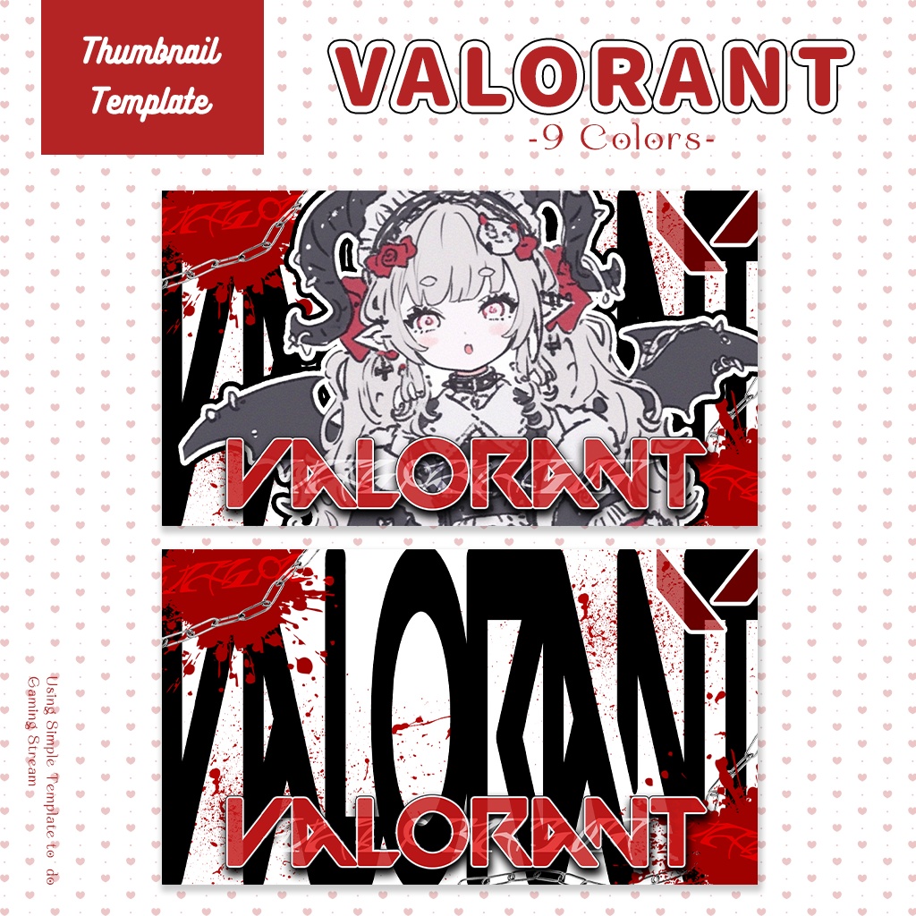 【VALORANT配信】サムネイル素材|Vtuber配信画面|9色入|PNG|