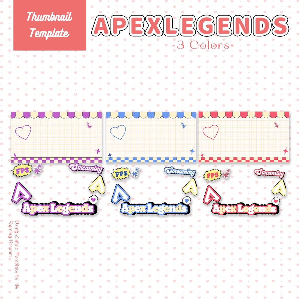 【APEX配信】サムネイル素材|Vtuber配信画面|3色入|PNG|