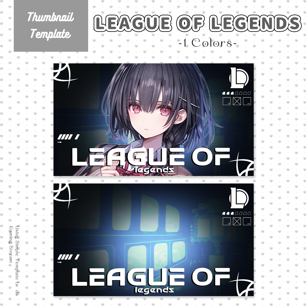 【League of Legends配信】サムネイル素材|Vtuber配信画面|1色入|PNG|