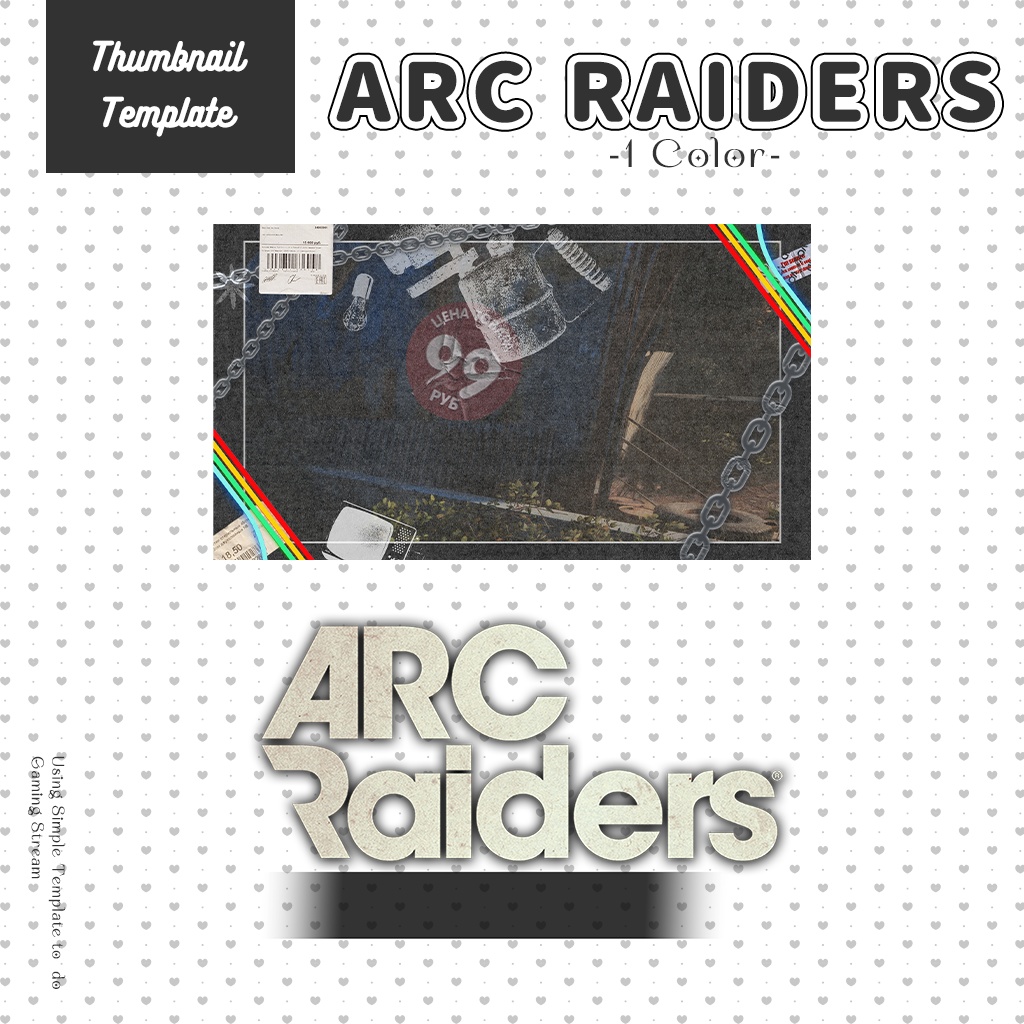 【Arc Raiders配信】サムネイル素材|Vtuber配信画面|1色入|PNG|